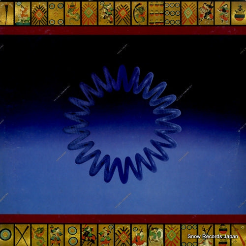 YOKOKURA, YUTAKA love light ALR-6009