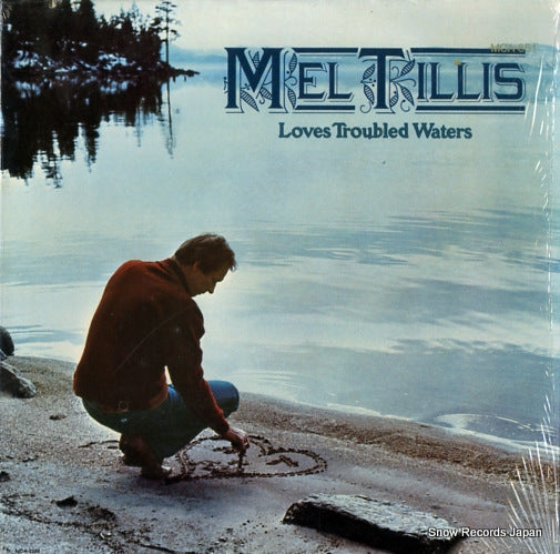 TILLIS, MEL lovers troubled waters MCA-651
