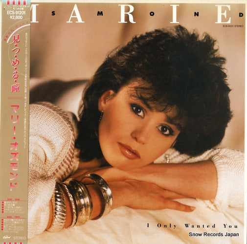 OSMOND, MARIE i only wanted you ECS-91201