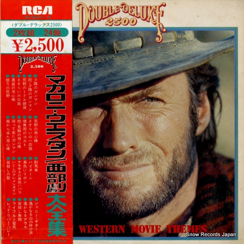 V/A italian western movie themes deluxe JR-9007