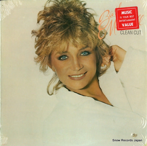 MANDRELL, BARBARA clean cut MCA-5474
