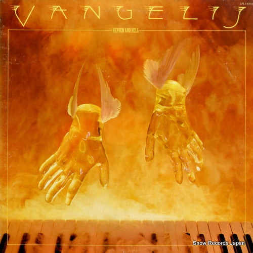 VANGELIS heaven and hell LPL1-5110