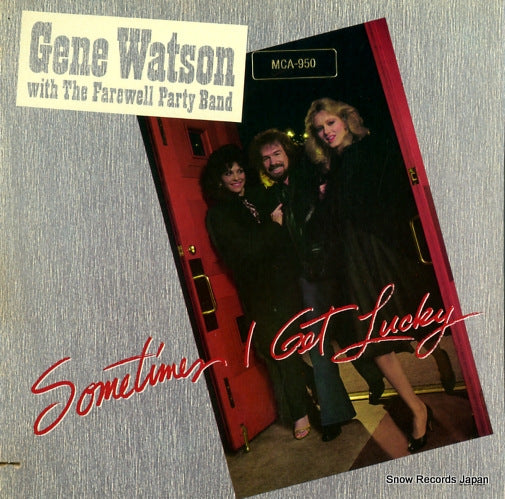 WATSON, GENE sometimes i get lucky MCA-950