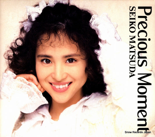 MATSUDA, SEIKO precious moment CSCL1039