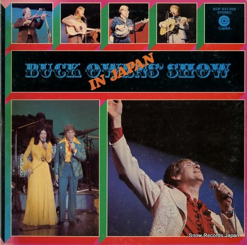 OWENS, BUCK show in japan ECP-93135B