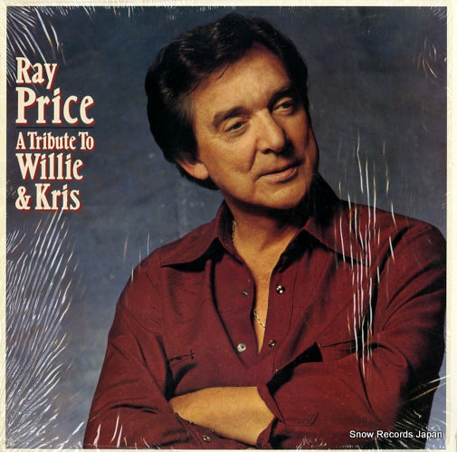 PRICE, RAY a tribute to willie and kris JC37061