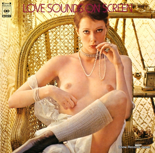 V/A love sounds on screen SOPU49