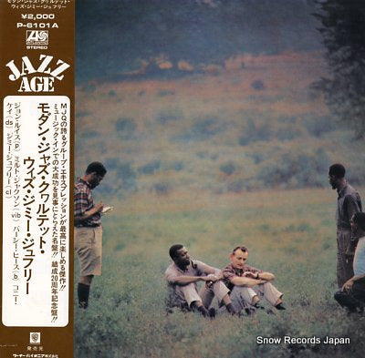 MODERN JAZZ QUARTET, THE at music inn P-6101A