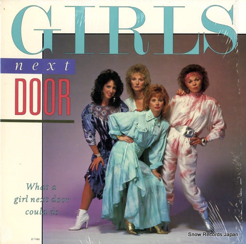 GIRLS NEXT DOOR, THE what a girl nest door could do ST-71062