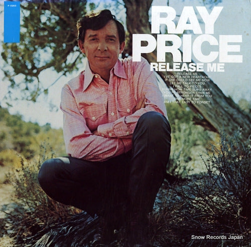 PRICE, RAY release me P13253