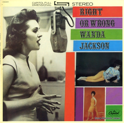 JACKSON, WANDA right or wrong 2C068-85314
