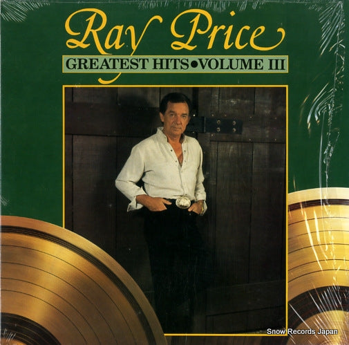 PRICE, RAY greatest hits vol.3 SOR-0014