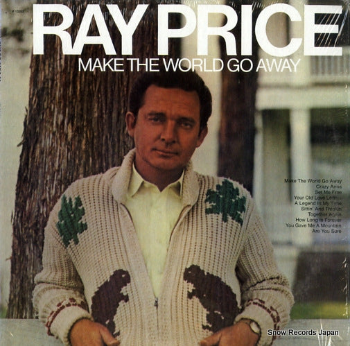PRICE, RAY make the world go away P13252