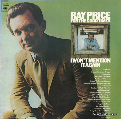 PRICE, RAY for the good times/i wont't mention itagain CG33633