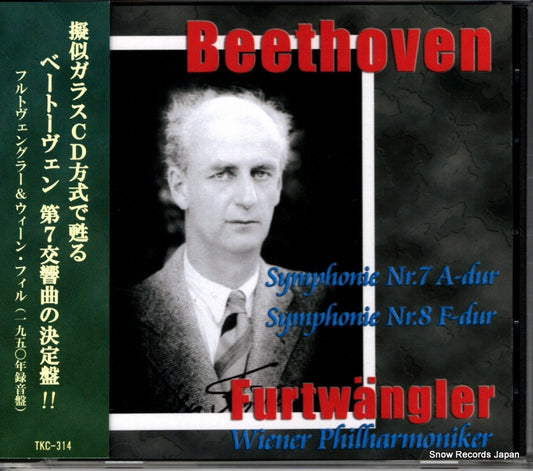 FURTWANGLER, WILHELM beethoven; symphonie nr.7 a-dur TKC-314