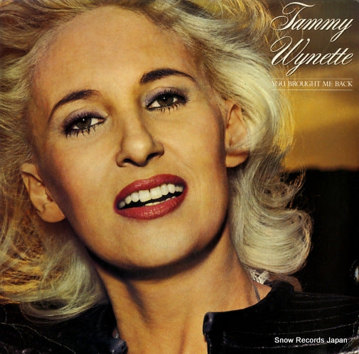 WYNETTE, TAMMY you brought me back EPC84987