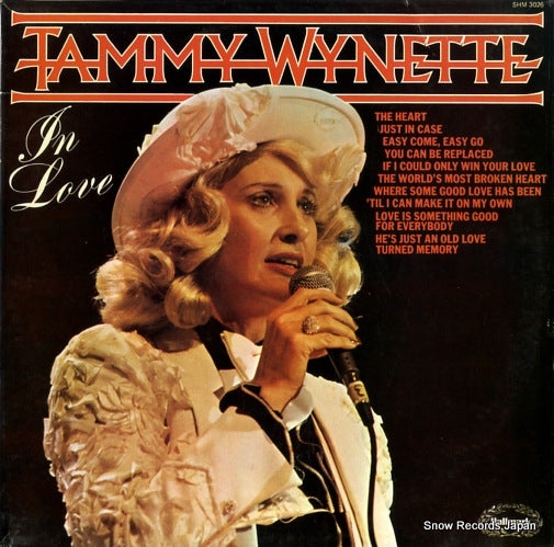 WYNETTE, TAMMY in love SHM3026