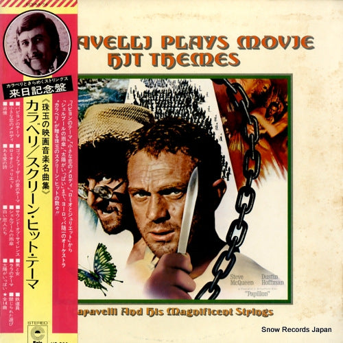 CARAVELLI caravelli plays movie hit themes ECPM-74