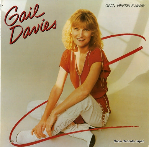 DAVIES, GAIL givun' herself away XBS3636