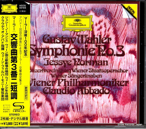 ABBADO, CLAUDIO mahler; symphonie no.3 UCCG-4474
