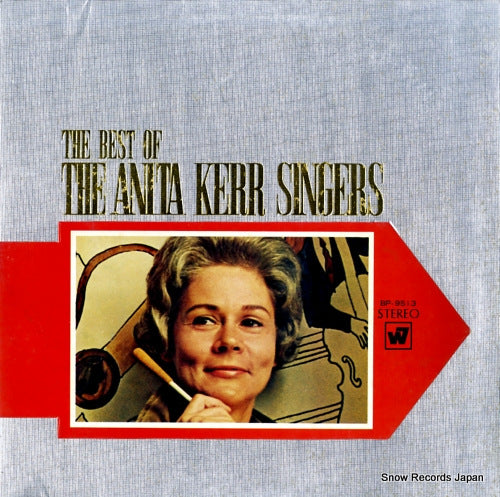 KERR, ANITA, SINGERS, THE the best of the anita kerr singers BP-9513