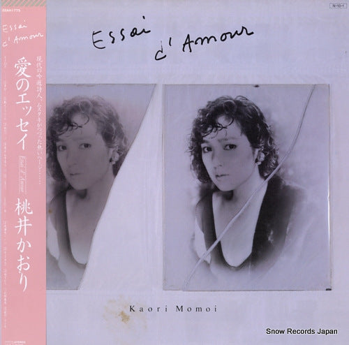 MOMOI, KAORI essai d'amour 28AH1775