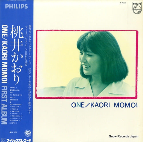 MOMOI, KAORI one S-7023