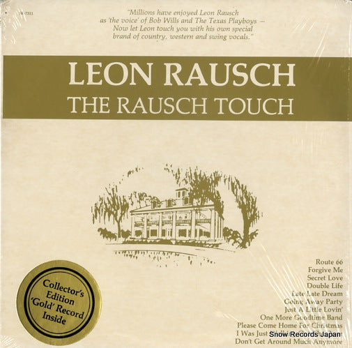 RAUSCH, LEON the rausch touch SR-7311