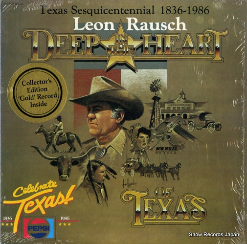 RAUSCH, LEON deep in the heart of texas SR7481