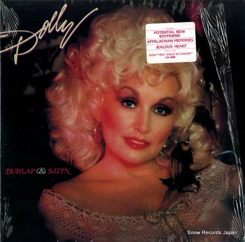 PARTON, DOLLY burlap & satin AHL1-4691
