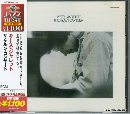 JARRETT, KEITH the koln concerto UCCU-9801