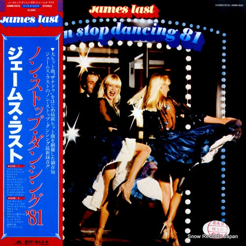 LAST, JAMES non stop dancing '81 28MM0025
