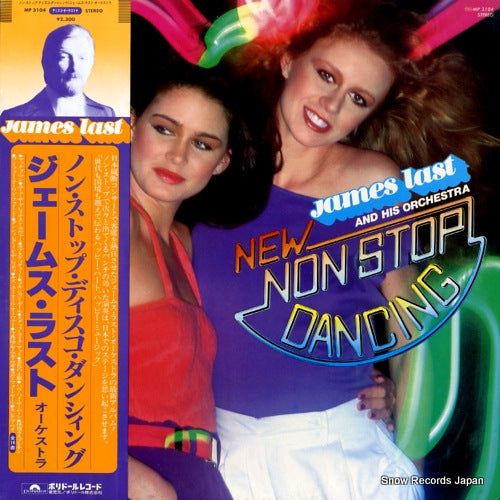 LAST, JAMES new non stop dancing MP3104