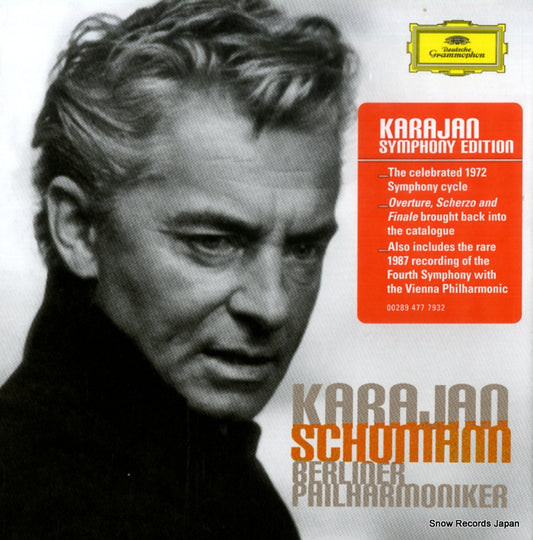 KARAJAN, HERBERT VON schumann; the symphonies 4777932 / 002894777932