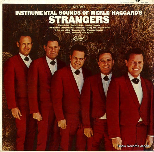 STRANGERS, THE instrumental sounds of merle haggard's strangers ST169
