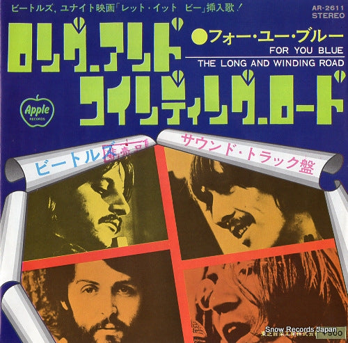 BEATLES, THE the long and winding road AR-2611
