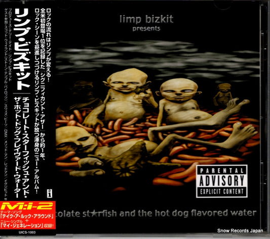 LIMP BIZKIT chocolate starfish and the hot dog flavored water UICS-1003