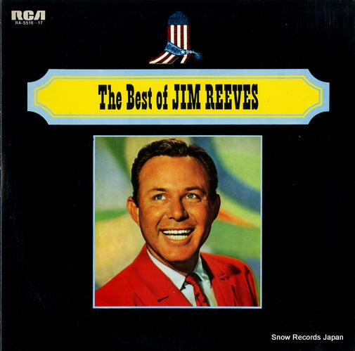 REEVES, JIM the best of jim reeves RA-5516