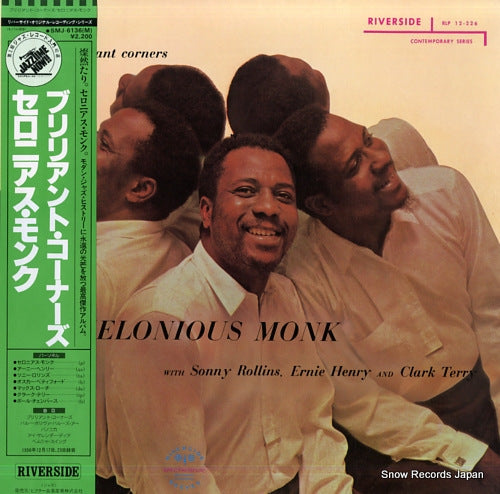 MONK, THELONIOUS brilliant corners SMJ-6136(M)
