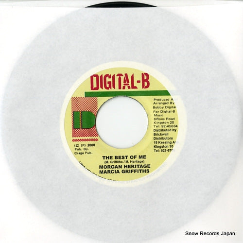 HERITAGE, MORGAN / MARCIA GRIFFITHS the best of me DSRASIDE-7901