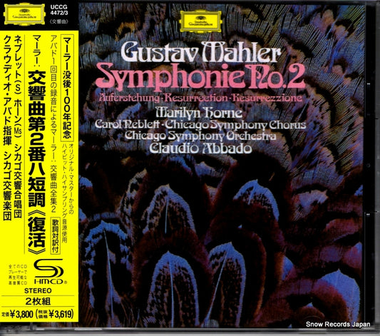 ABBADO, CLAUDIO mahler; symphonie no.2 UCCG-4472