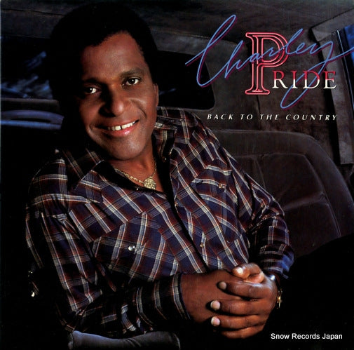 PRIDE, CHARLEY back to the country AHL1-5851