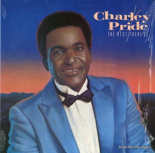 PRIDE, CHARLEY the best there is AHL1-7174