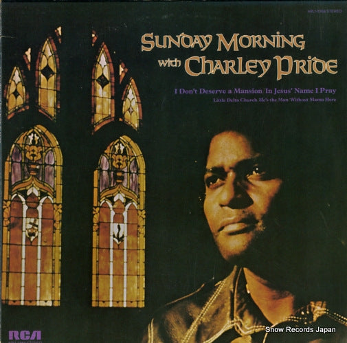 PRIDE, CHARLEY sunday morning with charley pride APL1-1359