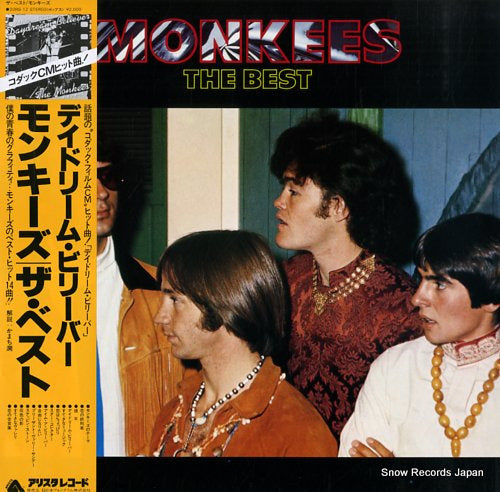 MONKEES, THE the best 20RS-12