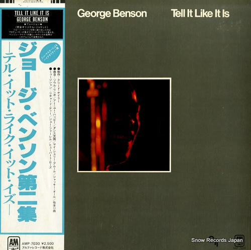 BENSON, GEORGE tell it like it is AMP-7030