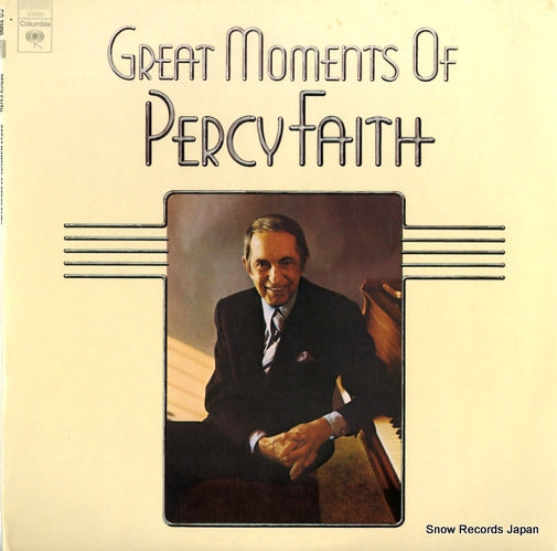 FAITH, PERCY great moments of percy faith CG33895
