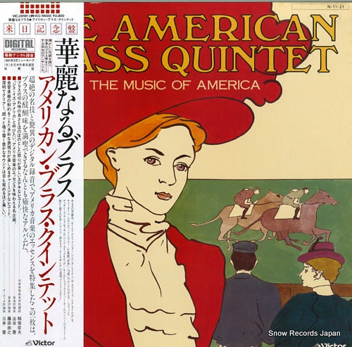 AMERICAN BRASS QUINTET, THE the music of america VIC-28181