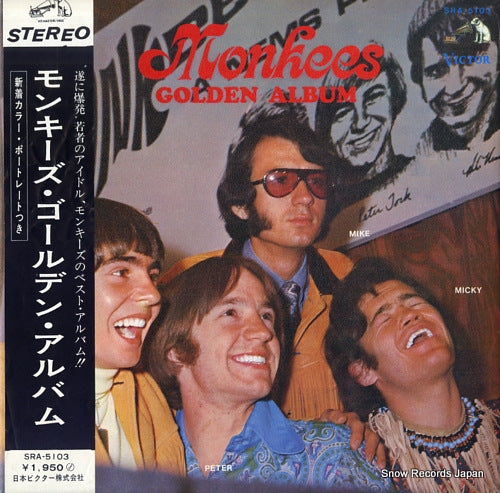 MONKEES, THE golden album SRA-5103