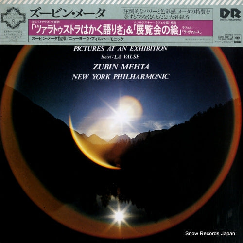 MEHTA, ZUBIN richard strauss; also sprach zarathustra 35AC1221